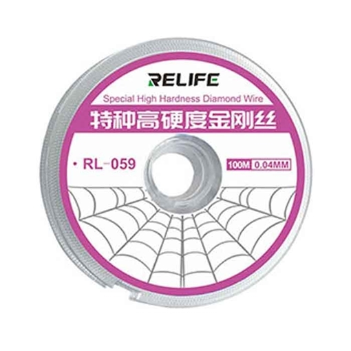 Relife RL-059 Σύρμα Διαχωρισμού Οθόνης 0,04mm