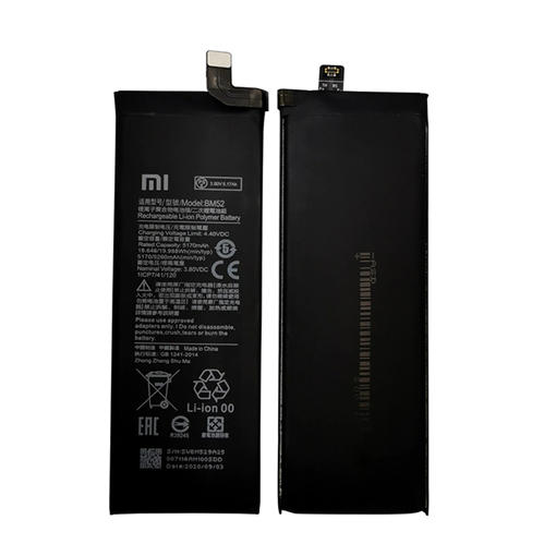 Picture of Battery BM52 for Xiaomi Mi Note 10 Lite - 5260mAh