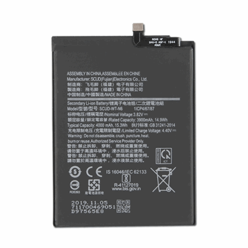 Picture of Battery Wt-n6 for Samsung Galaxy A10S / A20S - 4000mAh