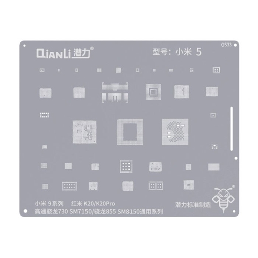 Qianli QS33 Stencil για Xiaomi Mi 9 / Mi 9 Lite / Mi9T / Mi9T Pro