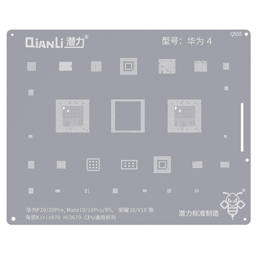Qianli QS55 Stencil για Huawei P20 / P20 Pro / Mate 10 / 10 Pro  / Honor 10 / V10