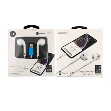 Εικόνα της Μ80 Ενσύρματα Ακουστικά / Wired Earphones  Stereo Pop Up Window Lightning Headset  - Χρώμα: Λευκό
