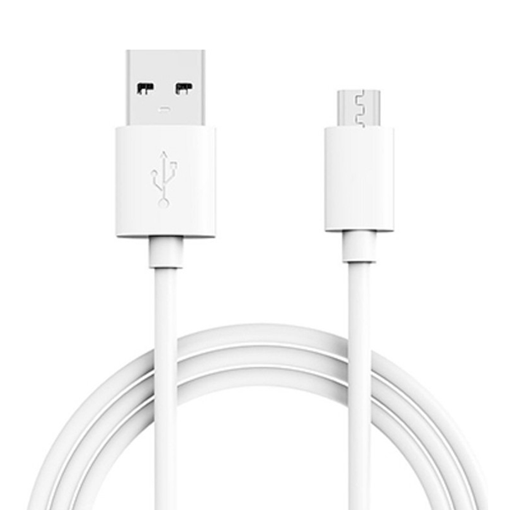 Picture of Charging Cable for Micro-USB  EP-DG925UWE -Color: White