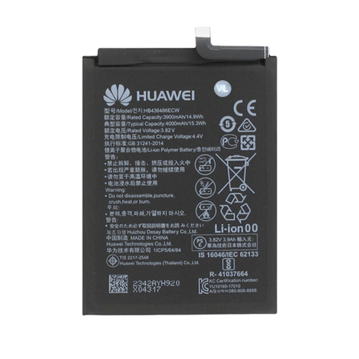 Μπαταρία Huawei HB436486ECW / HB446486ECW για Mate 10 (Bulk) - 4000 mAh