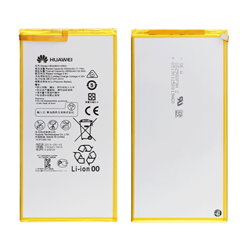 Picture of Battery Huawei for Mediapad T3 10 HB3080GLE / MediaPad M2 8.0 HB3080G1EBC / Mediapad T1 8.0 HB3080G1EBW - 4650mah