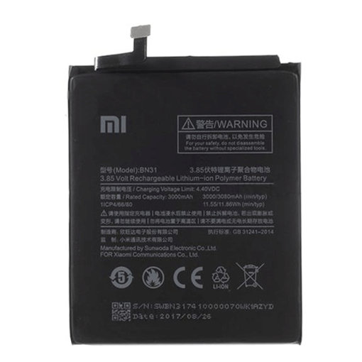 Picture of Battery BN31 for Xiaomi Redmi Note 5a / Mi 5x / Mi A1 / Redmi S2 3000 mAh