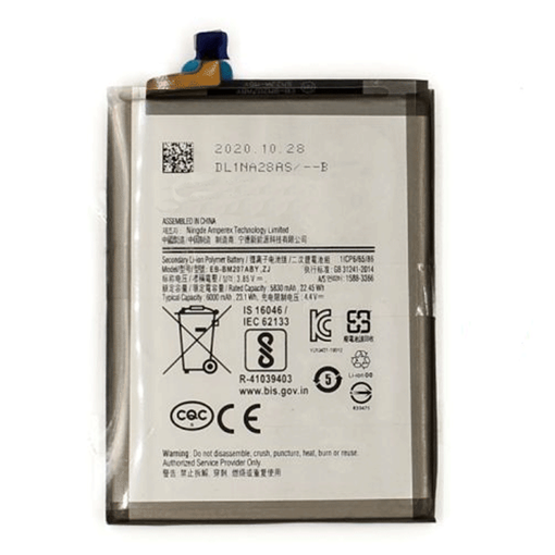 Picture of Μπαταρία EB-BM207ABY Compatible with Samsung Galaxy M21 M215F - 2200mAh