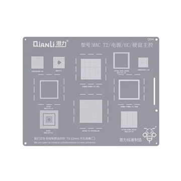 Picture of Qianli QS96 Stencil for Mac T2/Power/EC/Hard Disk / Main Control