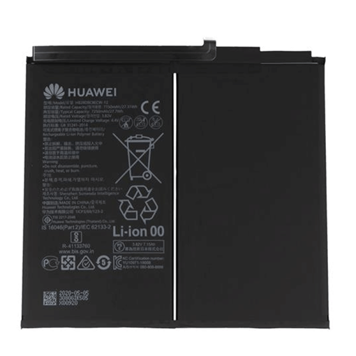 Μπαταρία Huawei HB28D8C8ECW για MatePad 10.4 -  7250mAh