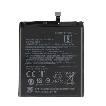 Εικόνα της Μπαταρία BN54 Συμβατή για Xiaomi Redmi Note 9 - 5020mAh
