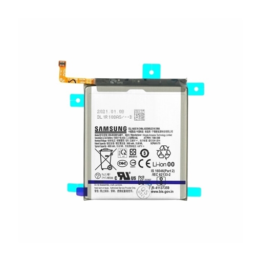Picture of Original Battery EB-BG991ABY for Samsung Galaxy S21 G980F 4800mAh (Service Pack) GH82-24537A