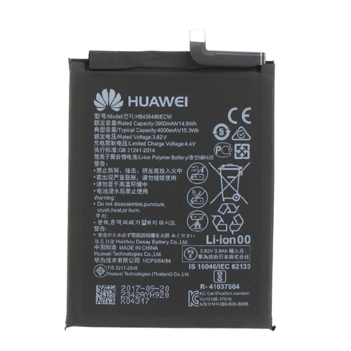 Γνήσια Μπαταρία Huawei HB406689ECW για Huawei Y7 2017/Nova Lite Plus/Y7 Prime 2017/Mate 9 (Service Pack)