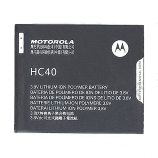 Μπαταρία Motorola HC40 για Moto C - 2350 mAh
