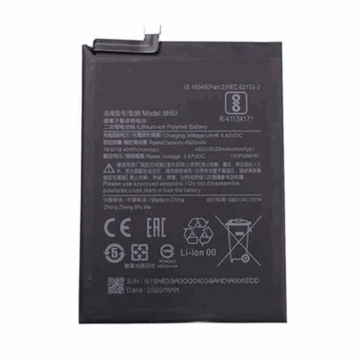 Μπαταρία Συμβατή για Xiaomi BN55 για Redmi Note 9S - 5020mah