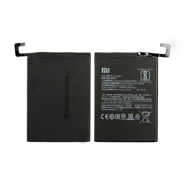 Εικόνα της Μπαταρία Συμβατή για Xiaomi BM51 Mi Max 3 - 5500mAh