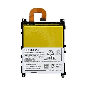 Εικόνα της Μπαταρία Συμβατή Sony LIS1525ERPC για AGPB0011-A001 Xperia Z1 6902 c6903 Li-ion 3000mAh