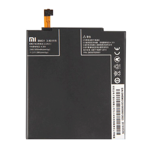 Picture of Battery Xiaomi BM31 for Mi3 - 3050 mAh