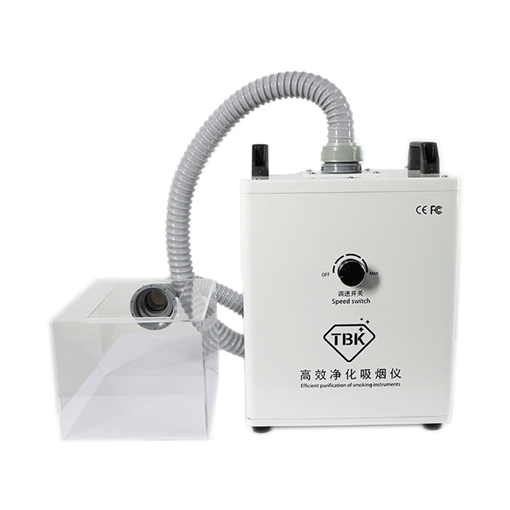 Picture of TBK-628 Dust Smoke Purifier Cleaner Fume Extractor 