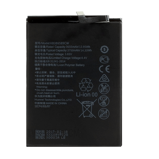 Picture of Battery Compatible for Huawei HB386589ECW / HB386590ECW for P10 Plus OEM - 3750mAh