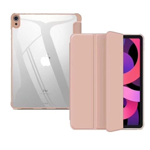 Θήκη Slim Smart Tri-Fold Cover New Design για Ipad Air 2 - Χρώμα: Χρυσό Ρόζ