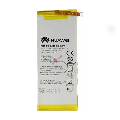 Picture of Μπαταρία Huawei HB3543B4EBW Battery FOR Huawei Ascend P7 2460mAh Bulk