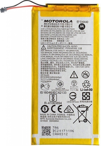 Picture of Battery Motorola X4 HX40 Bulk