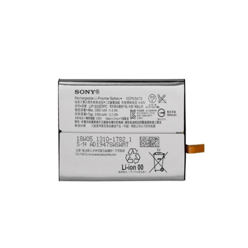 Picture of Battery For Sony LIP1655ERPC (Xperia XZ2) 2700mAh