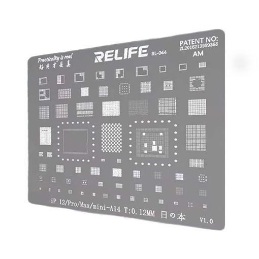 RELIFE RL-044 Reballing Stencil IPHONE 12/Pro/Max/mini-A14 0.12MM