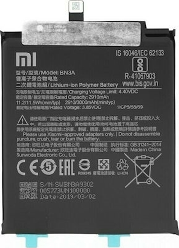 Γνήσια Μπαταρία BN3A για Xiaomi Redmi Go 3000mAh