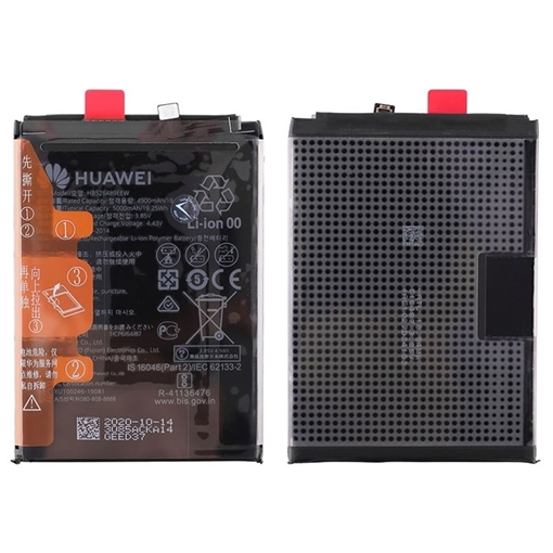 Μπαταρία Αντικατάστασης HB526489EEW Service Pack για Huawei P Smart 2021 5000mAh bulk