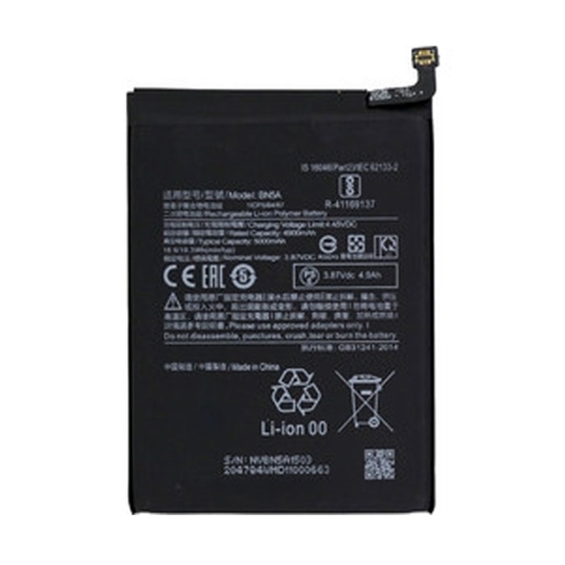 Picture of Battery Compatible ΒΜ53 For Xiaomi Mi 10T 5G/Mi 10T Pro 5G 5000mAh 