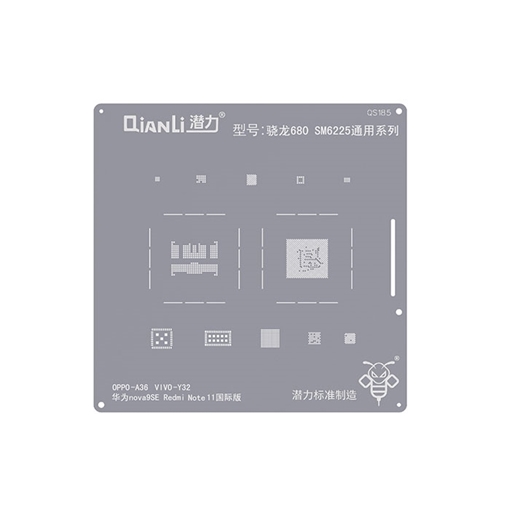 Qianli QS185 Stencil για Oppo A36 /Vivo Y32 /Huawei Nova 9 SE /Xiaomi Redmi Note 11
