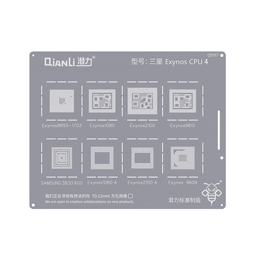 Picture of Qianli QS187 Stencil for Samsung Exynos CPU 4