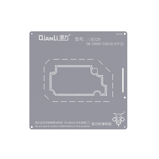 Qianli QS126 Stencil για Samsung Galaxy S20 G980F/G981B