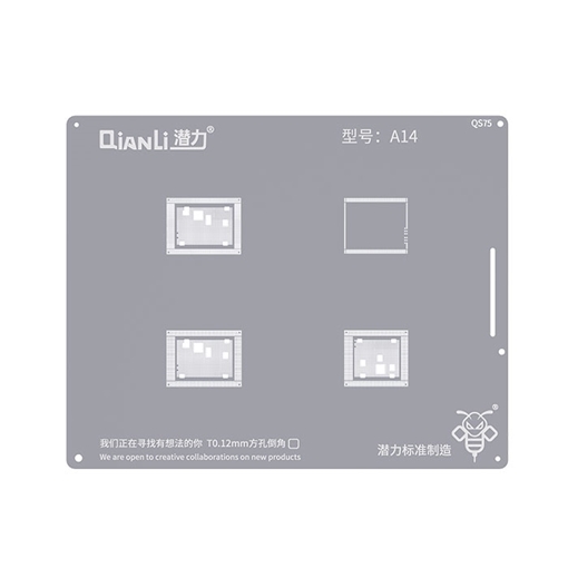Qianli QS75 Stencil για Apple iPhone CPU/12/12 Pro/12 Pro Max/12 Mini