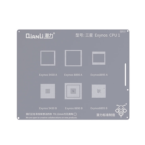Qianli Stencil QS22 για Samsung Exynos CPU 1