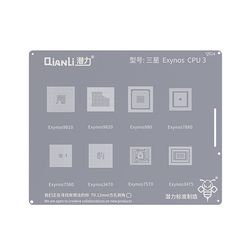 Picture of Qianli QS24 Stencil for Samsung Exynos CPU 3