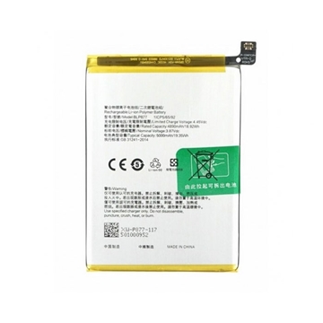 Εικόνα της Battery Compatible BLP877 for Oppo Realme 8i 5000mAh