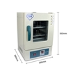 Picture of TBK-228 Dryer / Heating and Air Blow Machine