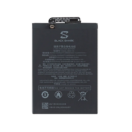 Picture of BS01FA Battery for Xiaomi Black Shark 1 - 4000mAh-Bulk