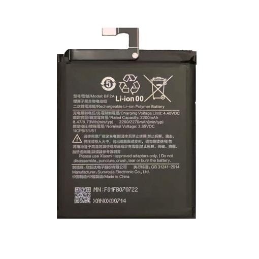 Μπαταρία BF2A για Xiaomi 3.85V Li-Ion - 2270mAh Bulk