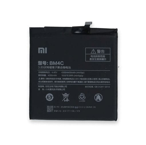 Picture of Battery BM4C for Xiaomi Mi MIX - 4400mAh