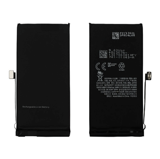 Picture of Compatible Battery for IPhone 13