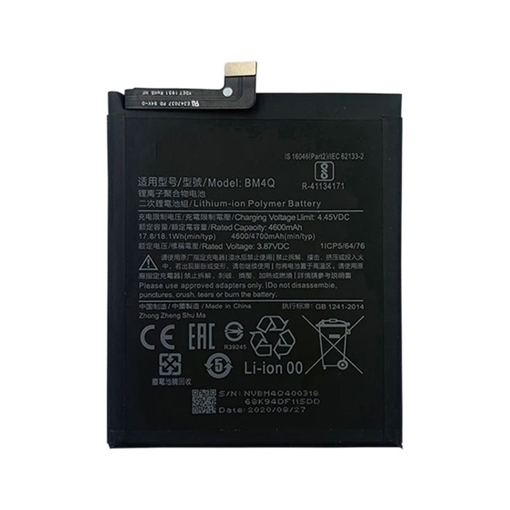 Picture of OEM Battery BM4Q for Xiaomi Poco F2 Pro - 4600mAh