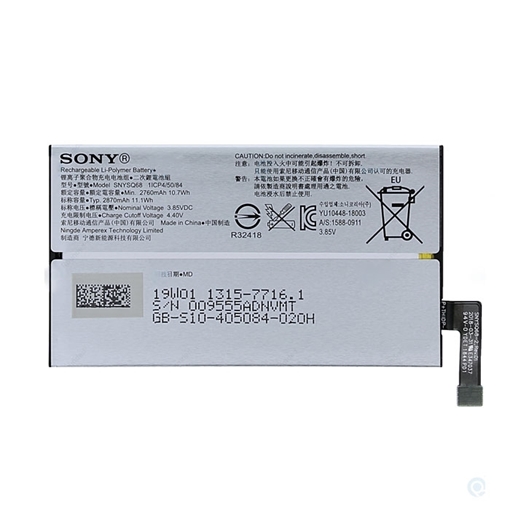 Picture of Battery SNYSQ68 for Sony Xperia 10 Bulk - 2870mAh