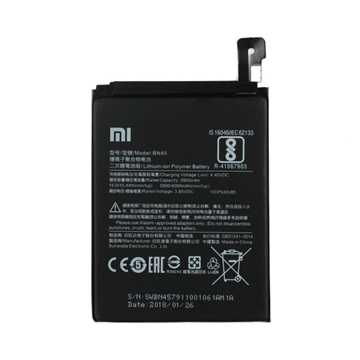 Picture of Battery Xiaomi BN45 for Redmi Note 5 (Bulk) - 3900mAh