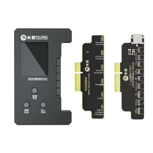 Mijing ZH01 Dot Matrix Battery repair for IPhone 8-14