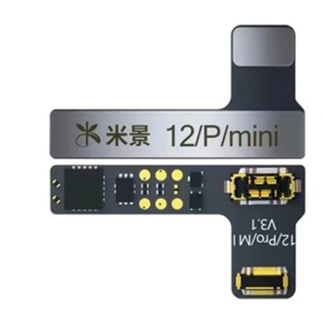 Εικόνα της Mijing  Battery External Flat Cable for IPhone 12 / 12 Pro / 12 Mini