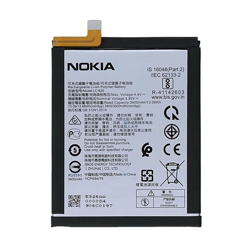 Picture of LC-620 Battery for Nokia 7.2, 6.2 - 3400 mAh Bulk