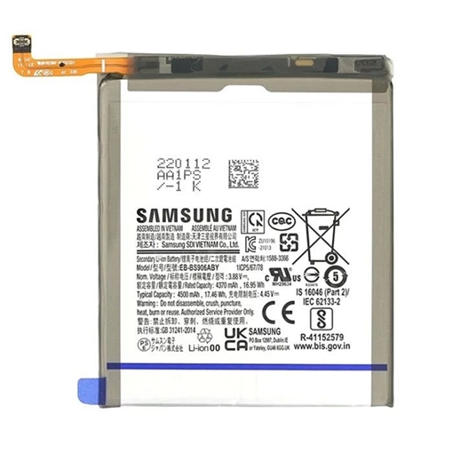 Picture of Battery Samsung BS906 for Galaxy S22 Plus 5G 4500mAh Bulk